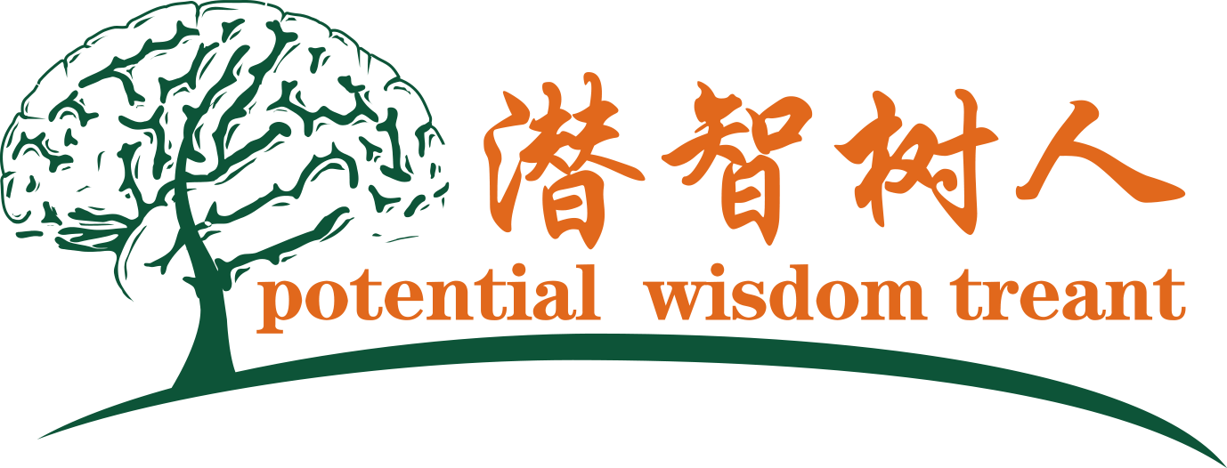 日十二岁女孩小穴爽视频北京潜智树人教育咨询有限公司